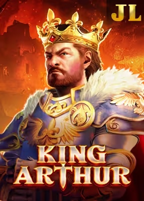 King Arthur game