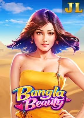 Bangla Beauty game